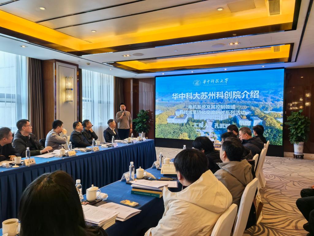 伟德(bevictor)官方网站