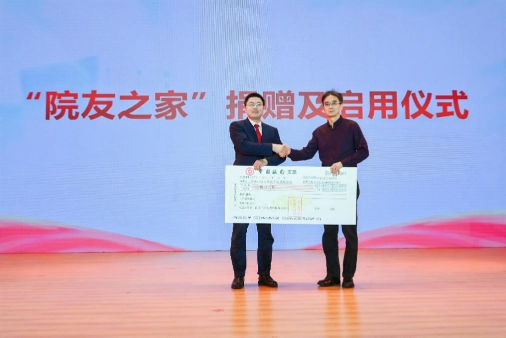 伟德(bevictor)官方网站