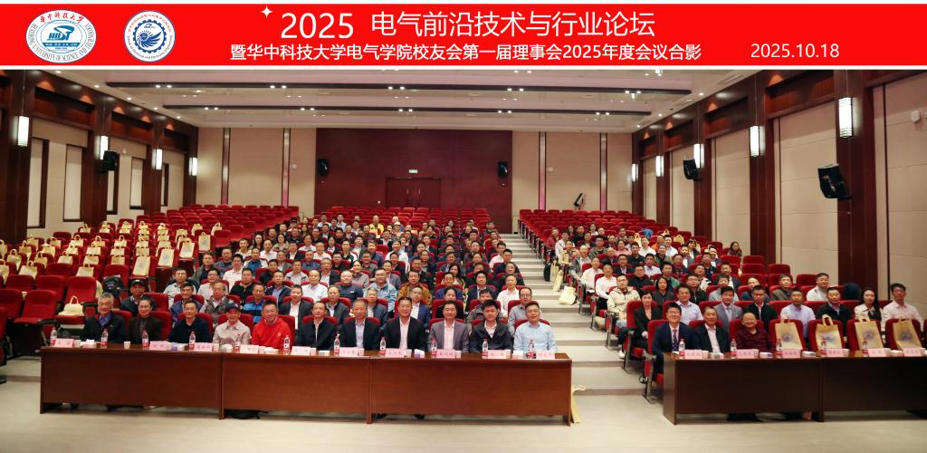 伟德(bevictor)官方网站