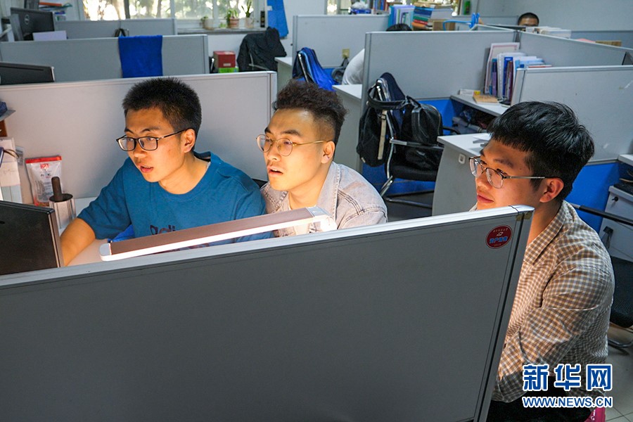 伟德(bevictor)官方网站