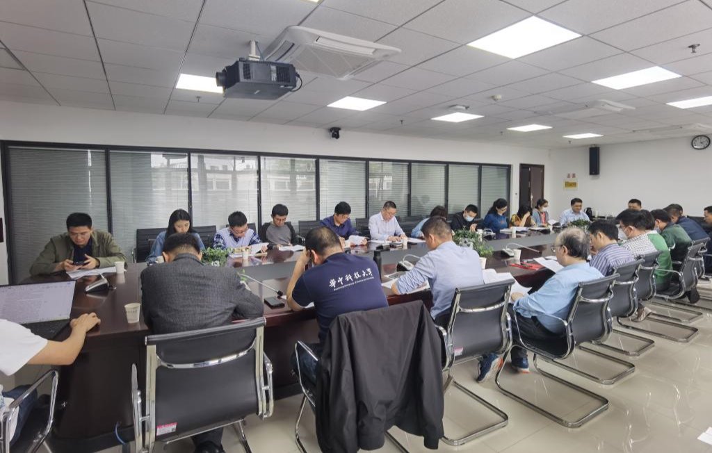 伟德(bevictor)官方网站