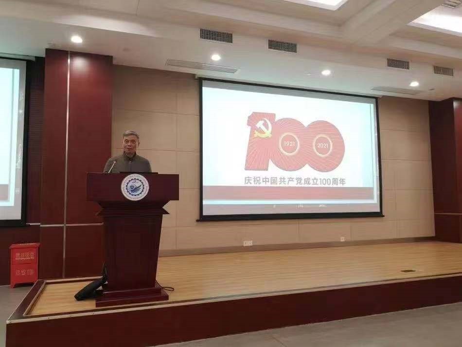 伟德(bevictor)官方网站