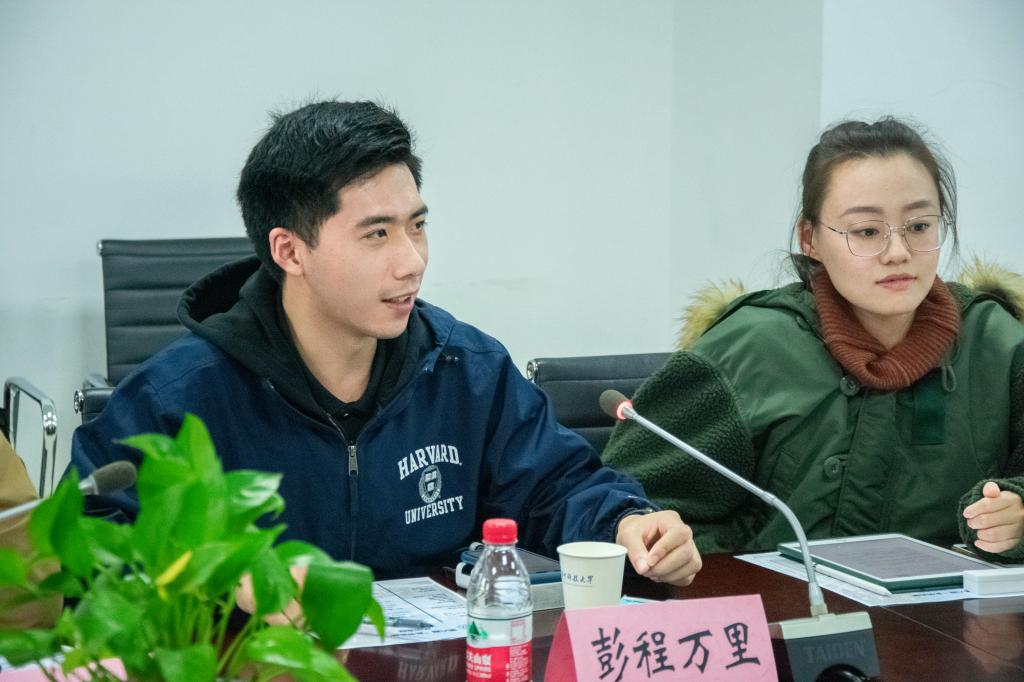 伟德(bevictor)官方网站