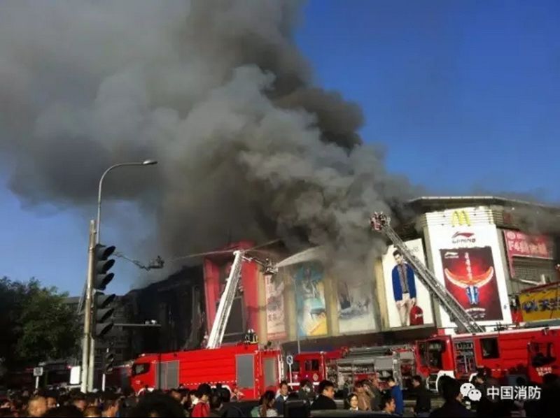 伟德(bevictor)官方网站