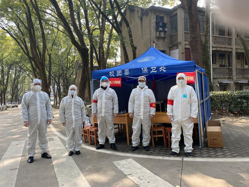 伟德(bevictor)官方网站