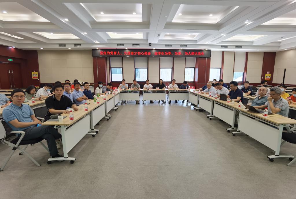 伟德(bevictor)官方网站