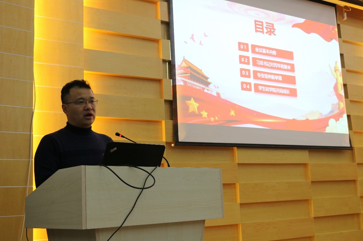 伟德(bevictor)官方网站