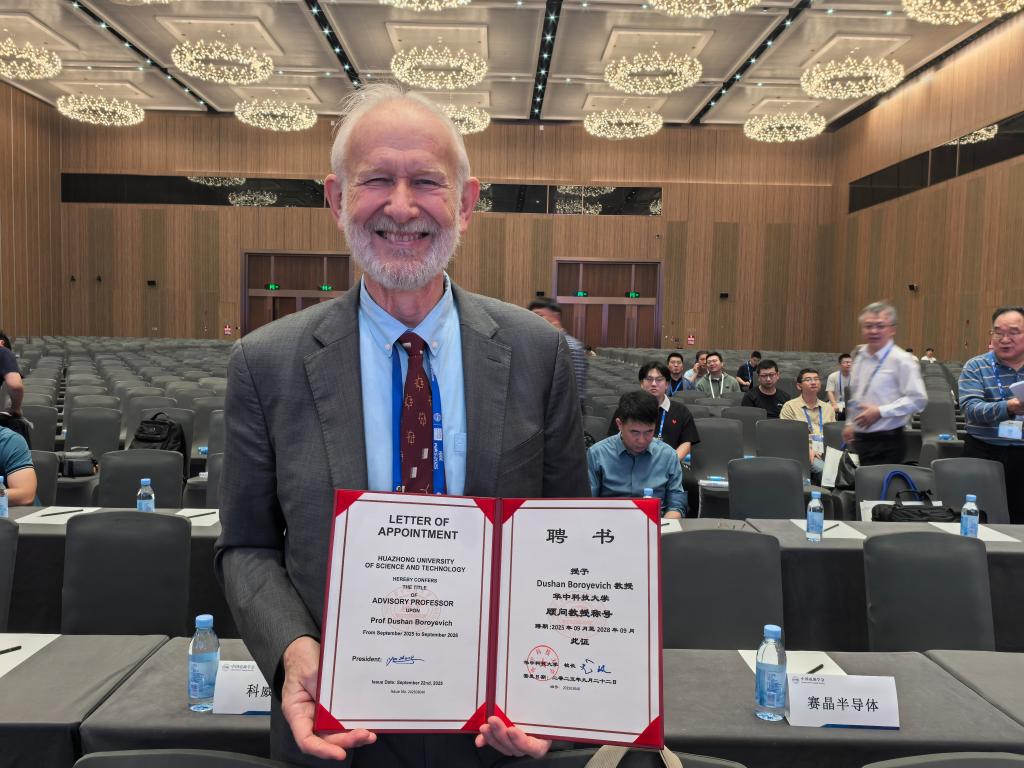 伟德(bevictor)官方网站