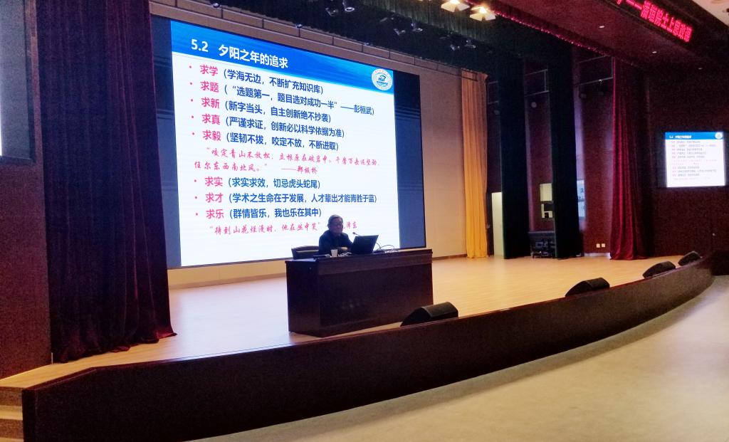 伟德(bevictor)官方网站