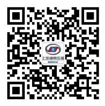 伟德(bevictor)官方网站