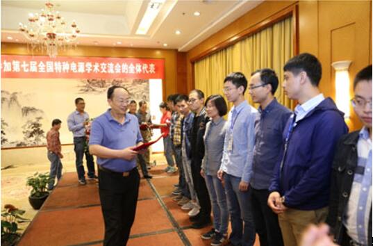 伟德(bevictor)官方网站