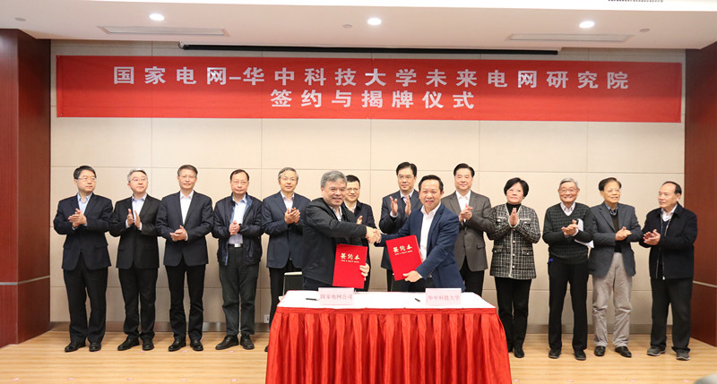 伟德(bevictor)官方网站