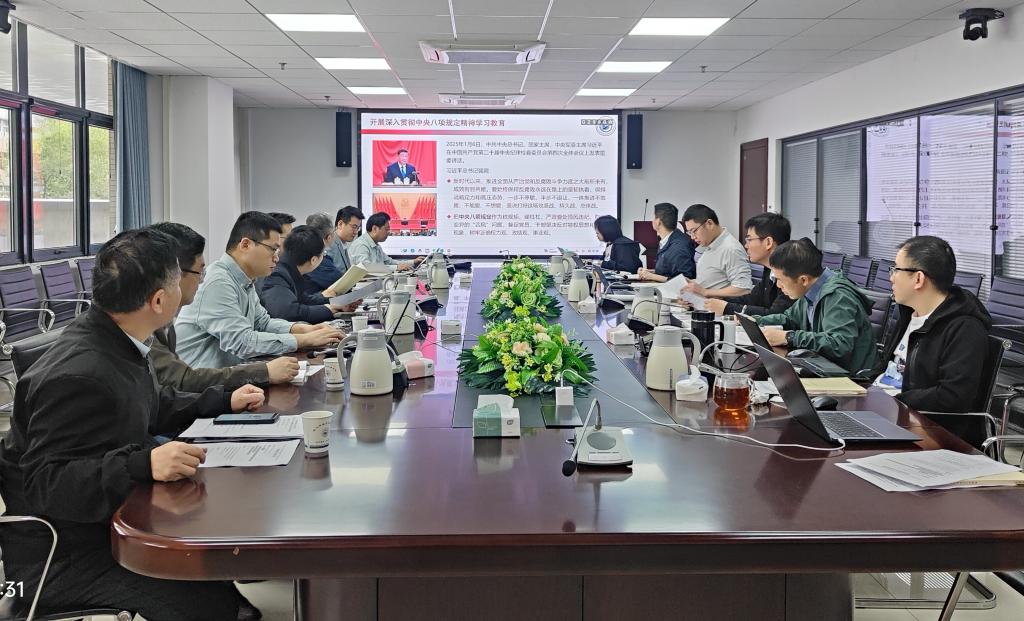 伟德(bevictor)官方网站