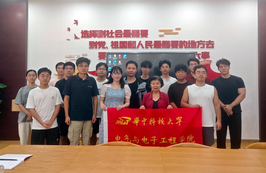 伟德(bevictor)官方网站