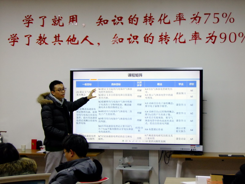 伟德(bevictor)官方网站