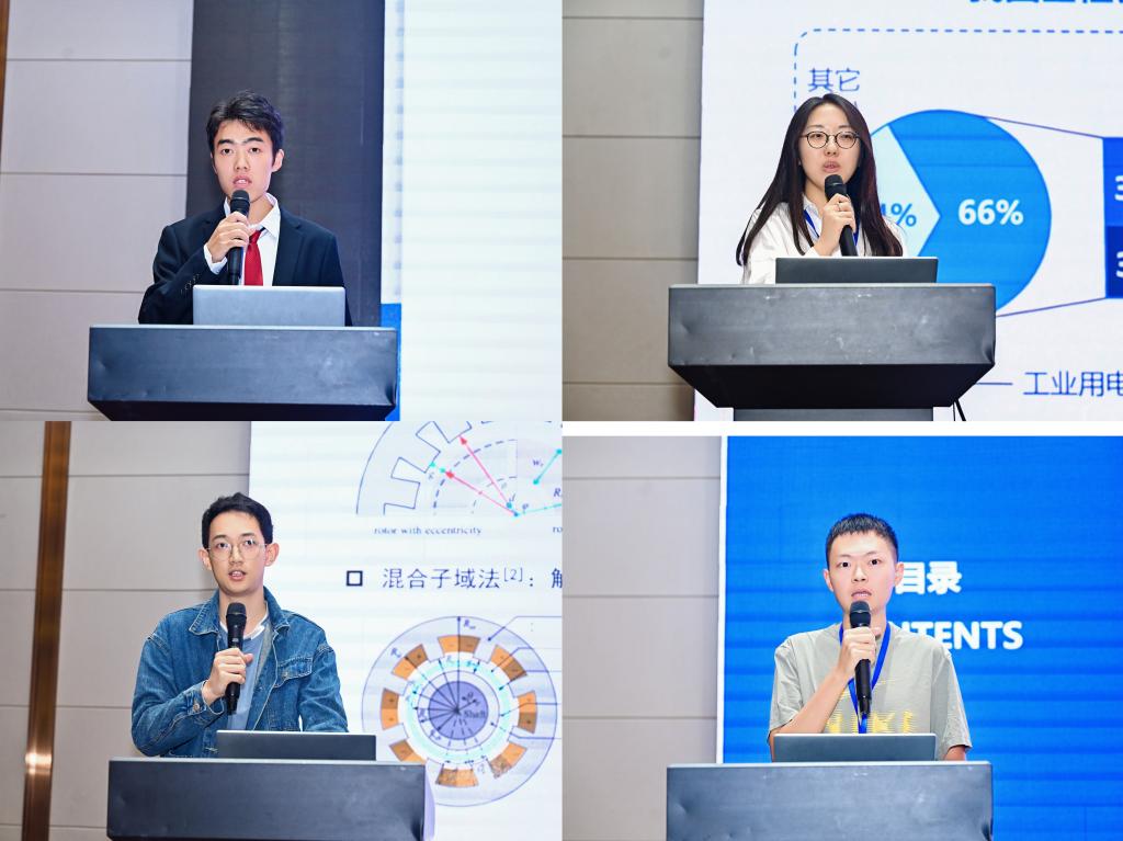 伟德(bevictor)官方网站