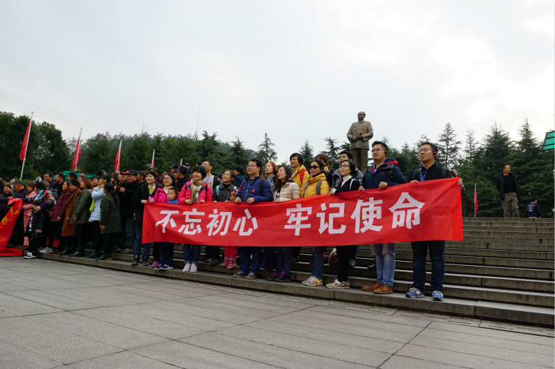 伟德(bevictor)官方网站