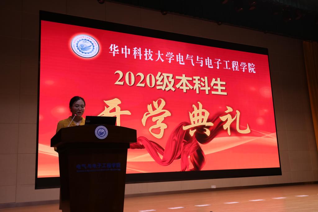 伟德(bevictor)官方网站