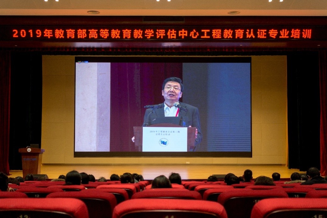 伟德(bevictor)官方网站