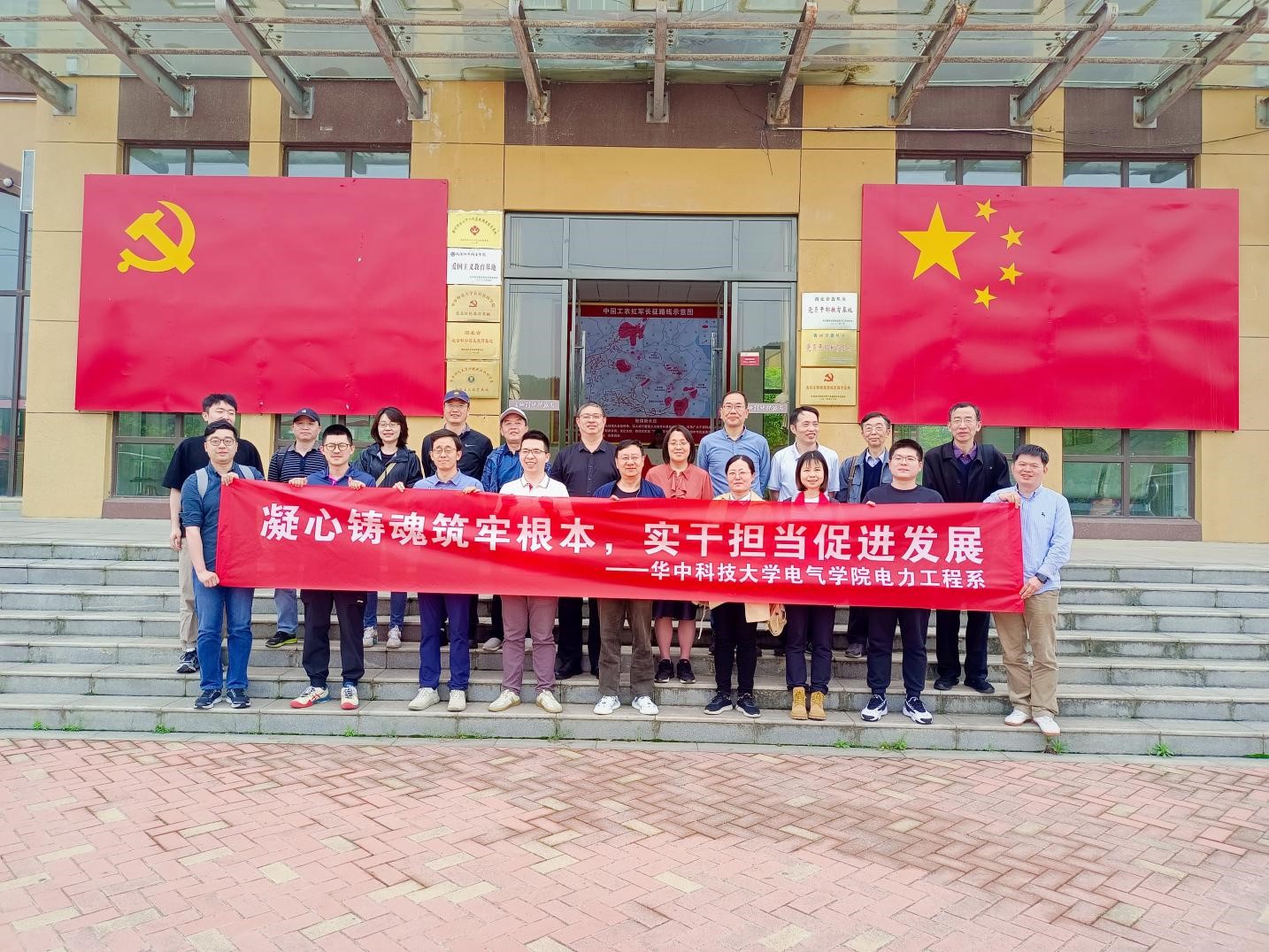 伟德(bevictor)官方网站