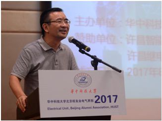 伟德(bevictor)官方网站