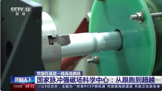 伟德(bevictor)官方网站