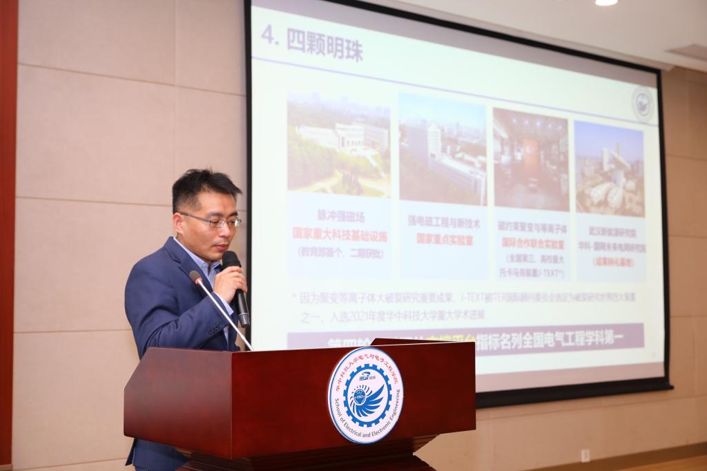 伟德(bevictor)官方网站