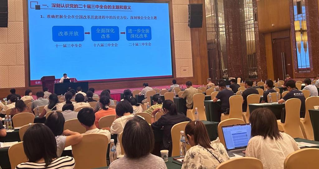 伟德(bevictor)官方网站