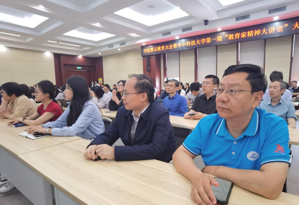 伟德(bevictor)官方网站