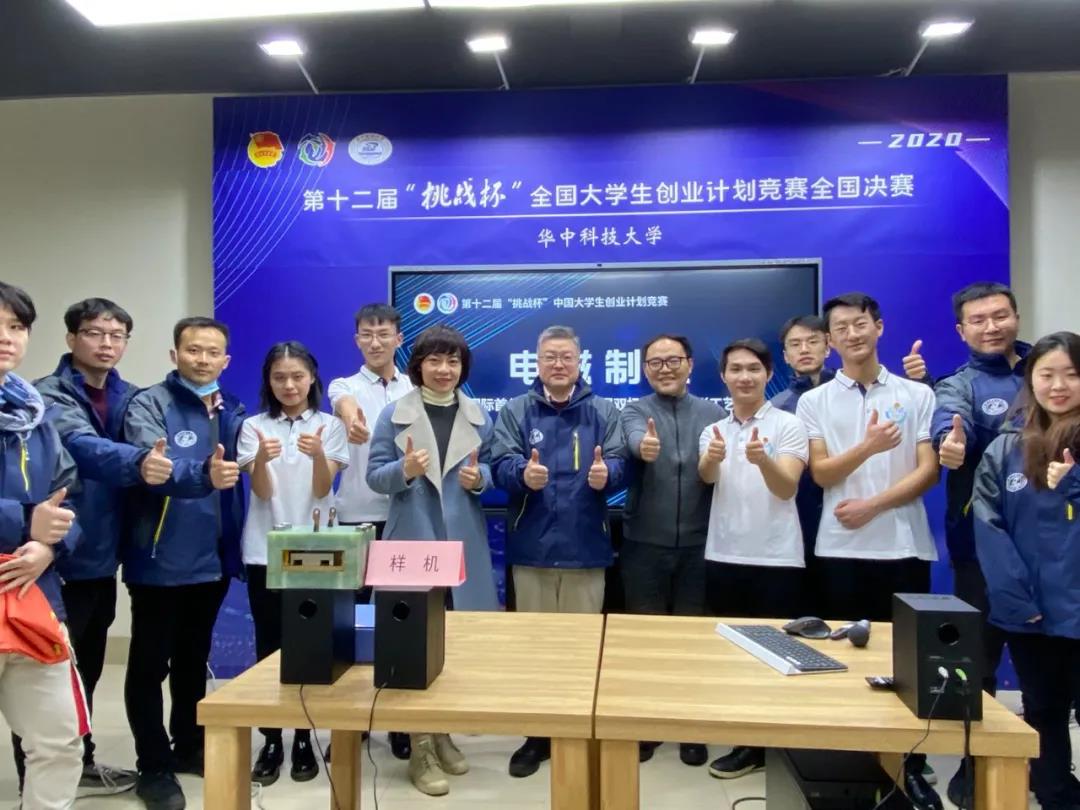 伟德(bevictor)官方网站