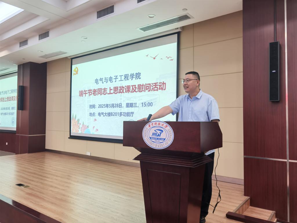 伟德(bevictor)官方网站