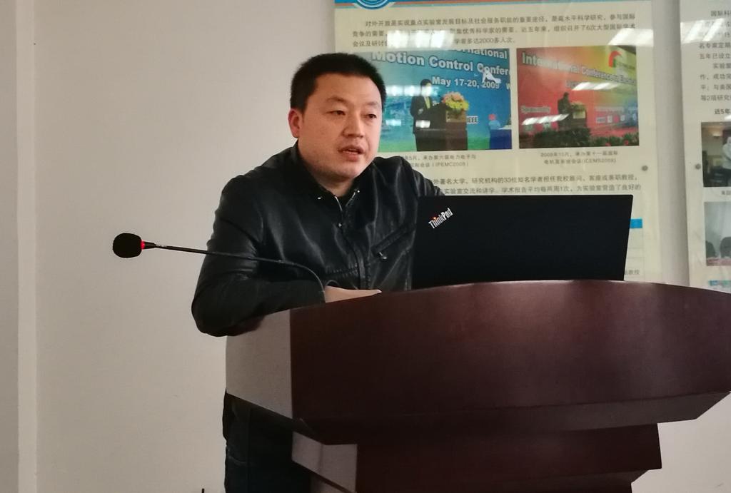 伟德(bevictor)官方网站