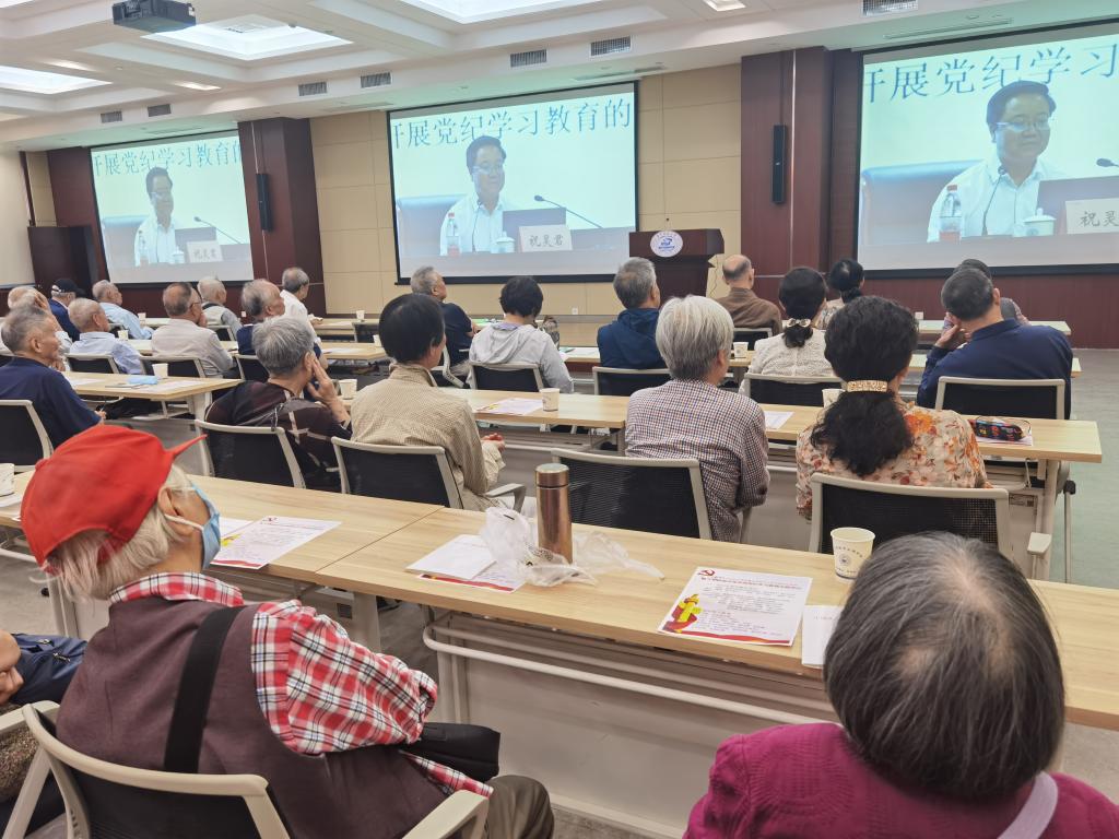 伟德(bevictor)官方网站