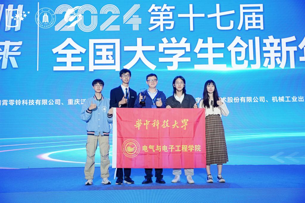 伟德(bevictor)官方网站