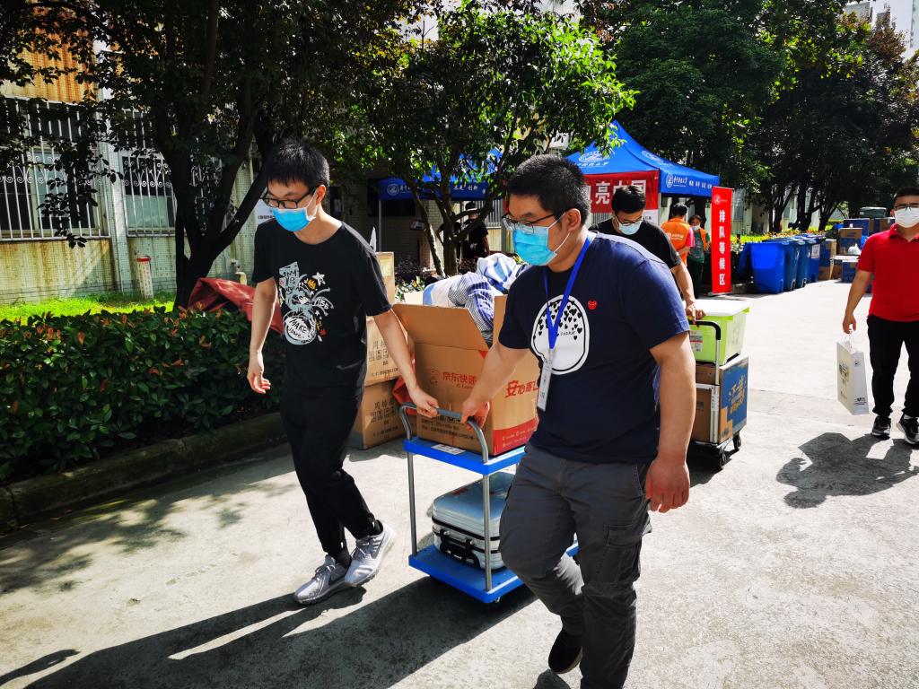 伟德(bevictor)官方网站