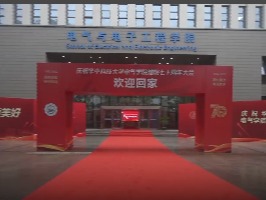 伟德(bevictor)官方网站