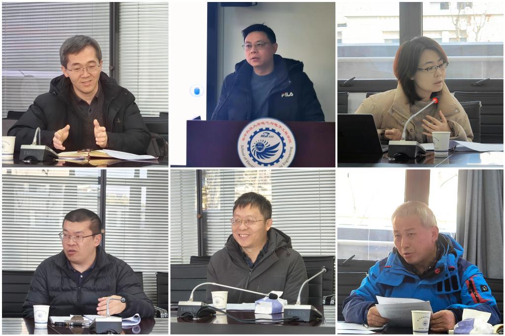 伟德(bevictor)官方网站