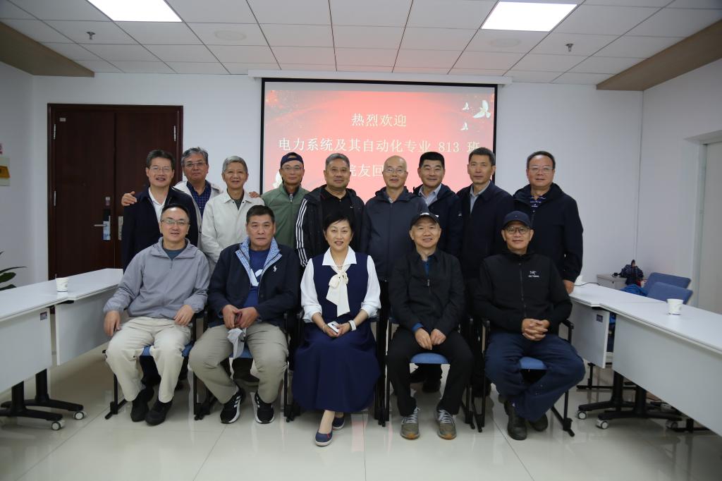 伟德(bevictor)官方网站