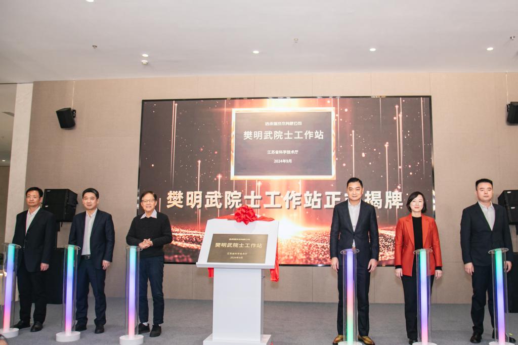 伟德(bevictor)官方网站