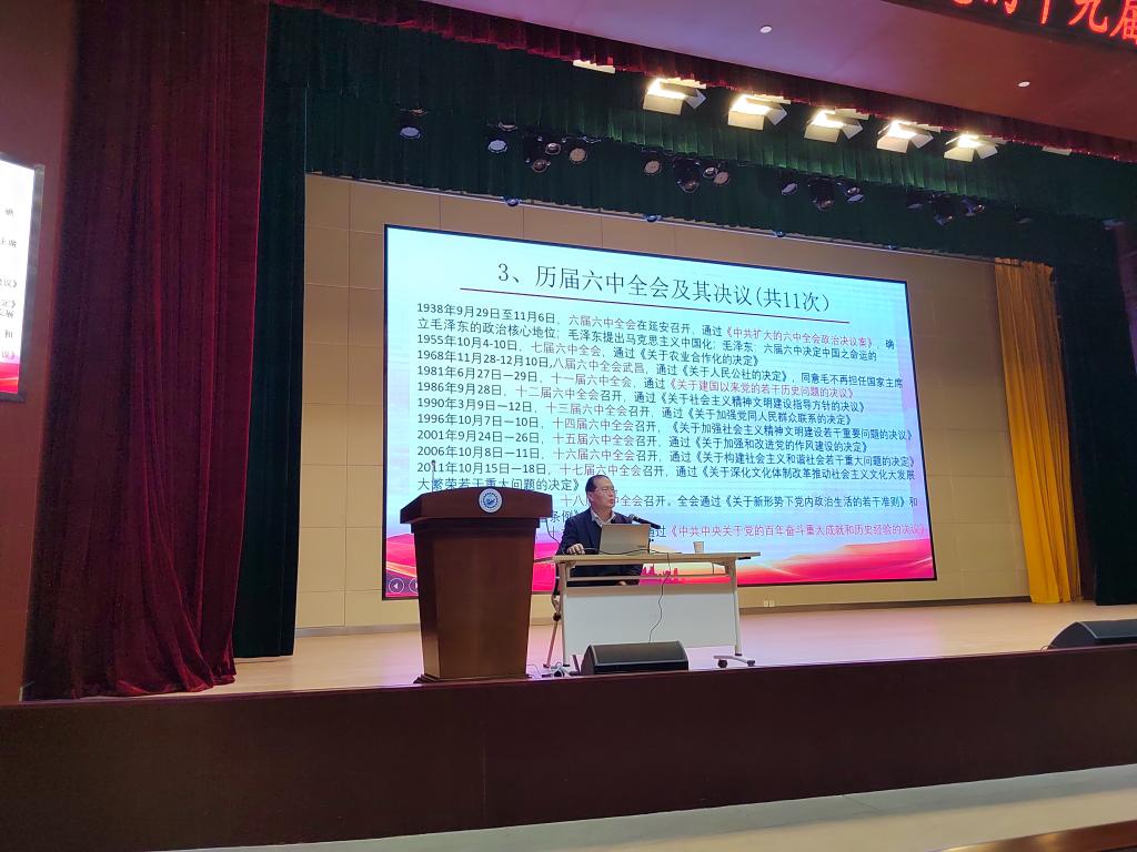 伟德(bevictor)官方网站