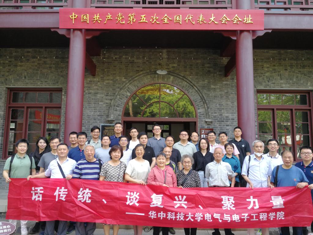 伟德(bevictor)官方网站