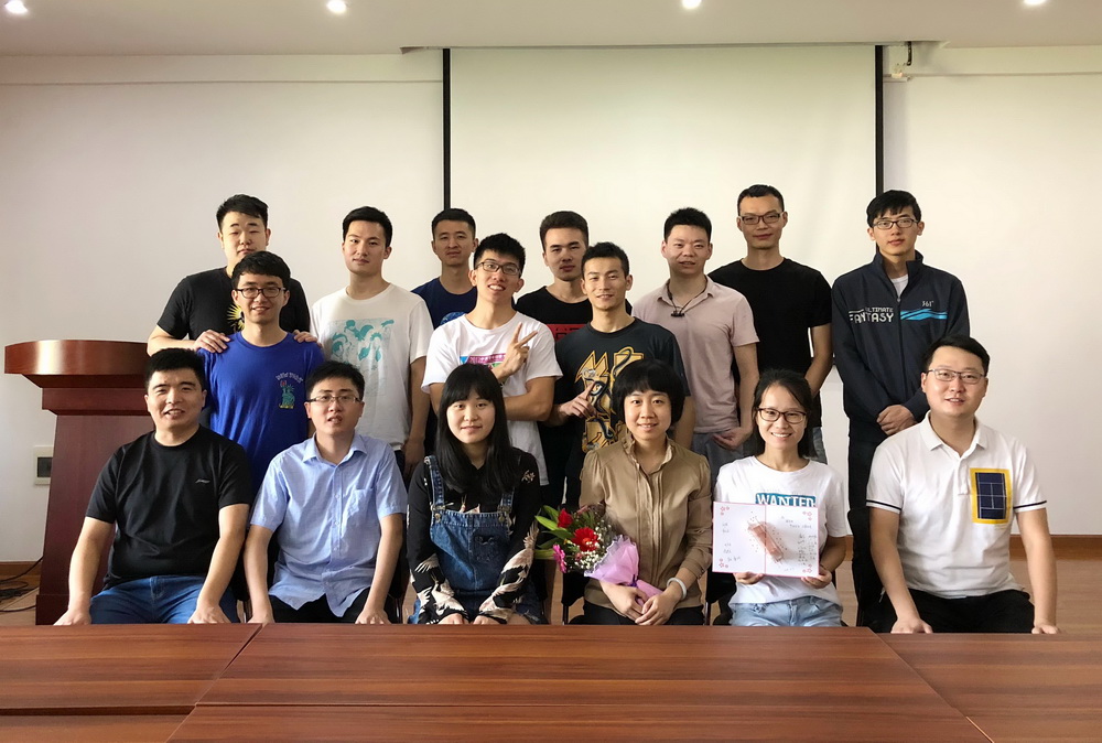 伟德(bevictor)官方网站