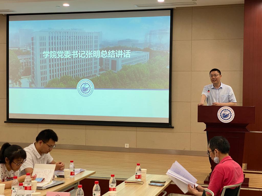 伟德(bevictor)官方网站