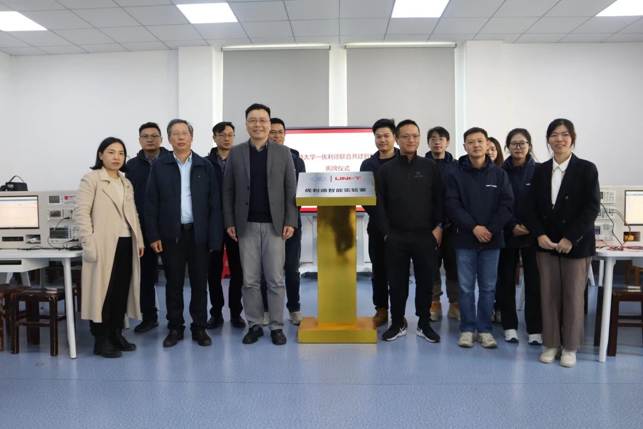 伟德(bevictor)官方网站