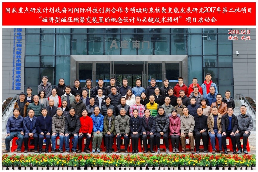 伟德(bevictor)官方网站