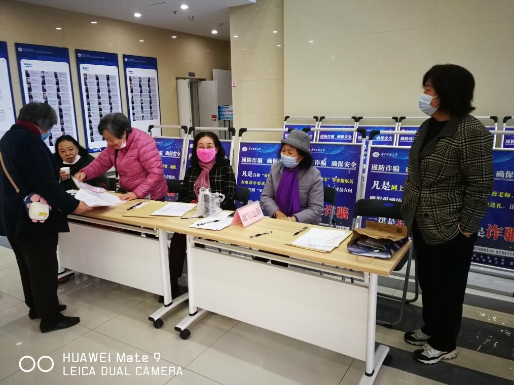 伟德(bevictor)官方网站