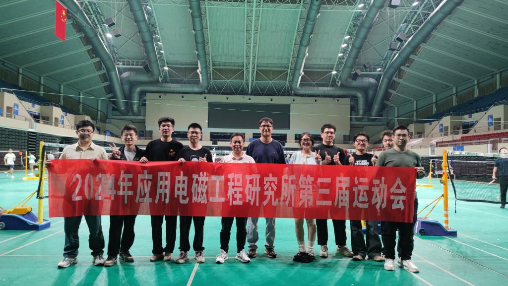 伟德(bevictor)官方网站