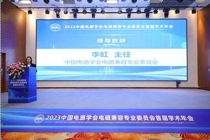 伟德(bevictor)官方网站