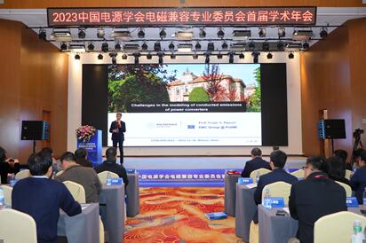 伟德(bevictor)官方网站