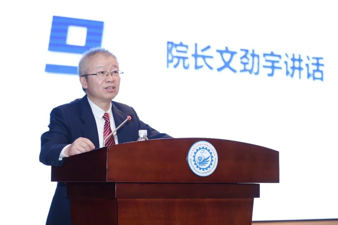 伟德(bevictor)官方网站